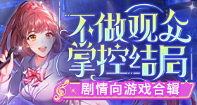 大吊色星辰版