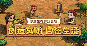 泰国终止天免签