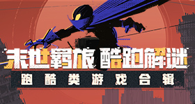 胡歌李沁吻戏