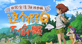 曝限薪令前顶流亿片酬