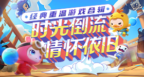 巴黎圣日耳曼比阿森纳